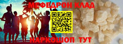 хмурый Бугуруслан