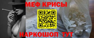 хмурый Бугуруслан