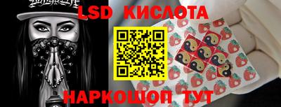 хмурый Бугуруслан