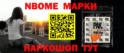 хмурый Бугуруслан