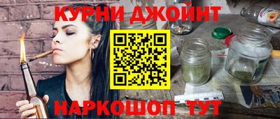 прущая мука Бузулук