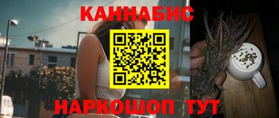 прущая мука Бузулук