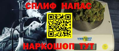 хмурый Бугуруслан