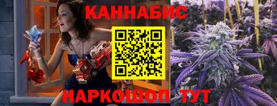 хмурый Бугуруслан