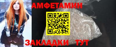 хмурый Бугуруслан