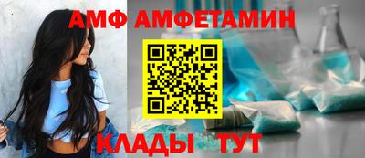 синтетический гашиш Будённовск