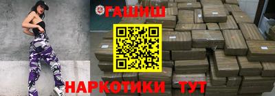 хмурый Бугуруслан