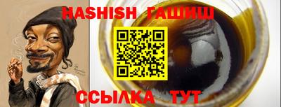 хмурый Бугуруслан