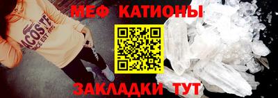 прущая мука Бузулук